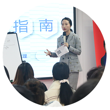 商學(xué)院培訓(xùn)體系，線(xiàn)上、線(xiàn)下_碧芮斯