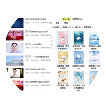 多全方位作戰(zhàn)工具提供_碧芮斯